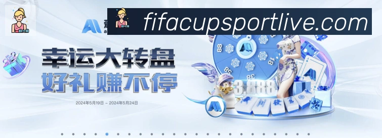 对战数据统计